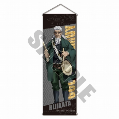 【グッズ-タペストリー】ゴールデンカムイ スリムタペストリー 楽器ver./土方 歳三【一般販売分】