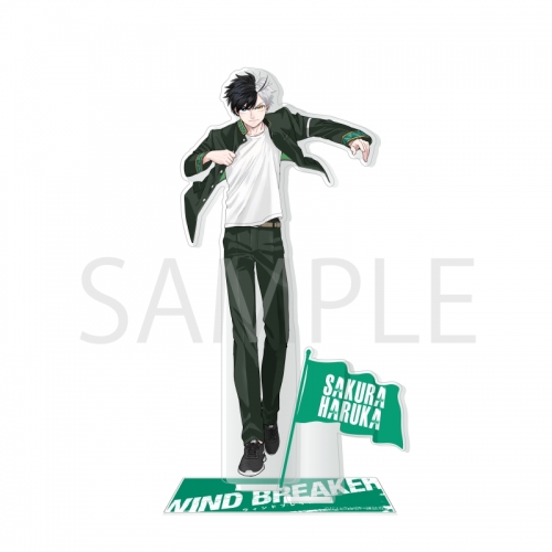 グッズ-スタンドポップ】WIND BREAKER アクリルスタンド 桜遥【再販  