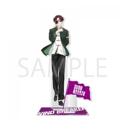 グッズ-スタンドポップ】WIND BREAKER アクリルスタンド 蘇枋隼飛 