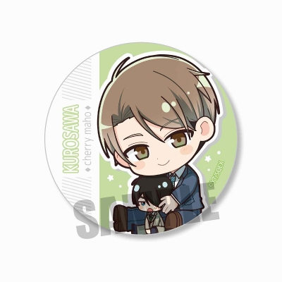 【グッズ-バッチ】30歳まで童貞だと魔法使いになれるらしい ぎゅぎゅっと缶バッジ/黒沢 優一(スーツ)【再販】