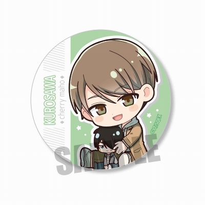 【グッズ-バッチ】30歳まで童貞だと魔法使いになれるらしい ぎゅぎゅっと缶バッジ/黒沢 優一(私服)【再販】