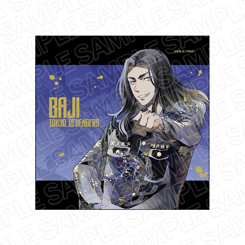 オリジナル特典付 グッズ タオル 東京リベンジャーズ マイクロファイバー Pale Tone Series 場地圭介 グータッチ Ver 再販 初回特典付き グッズ タオル ハンカチ類 Ozvs Me