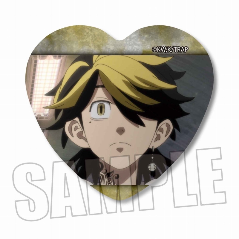 数量限定sale グッズ バッチ 東京リベンジャーズ メモリーズハート缶バッジ G 再販 特典対象 グッズ バッチ類 Arbaldas Lt