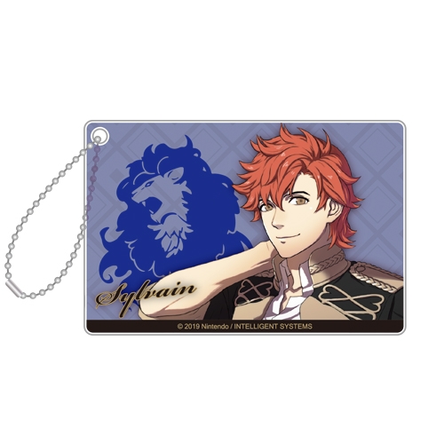 グッズ キーホルダー ファイアーエムブレム 風花雪月 アクリルキーホルダー 16 シルヴァン 再販 アニメイト