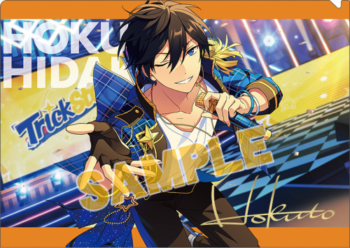 グッズ クリアファイル あんさんぶるスターズ クリアファイル Trickstar 氷鷹北斗 四次受注 アニメイト グッズ クリアファイル あんさんぶるスターズ クリアファイル Trickstar 氷鷹北斗 四次受注 アニメイト