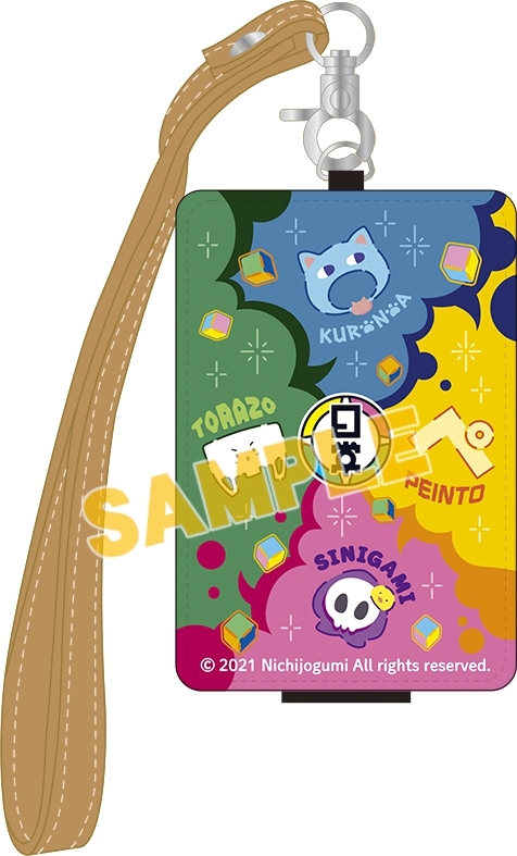 グッズ パスケース 日常組 パスケース 三次受注 アニメイト