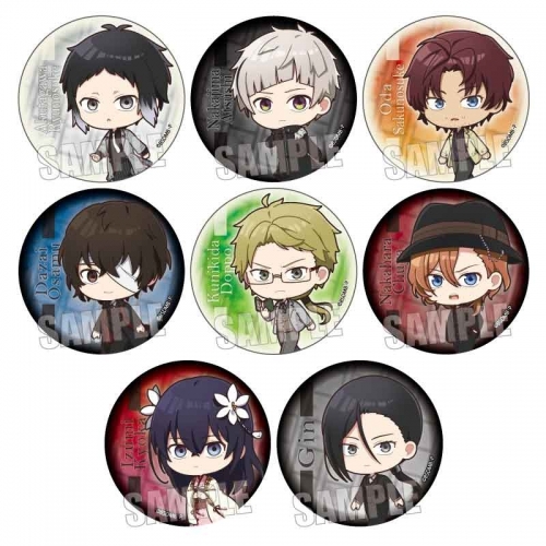 グッズ-バッチ】映画「文豪ストレイドッグス BEAST  