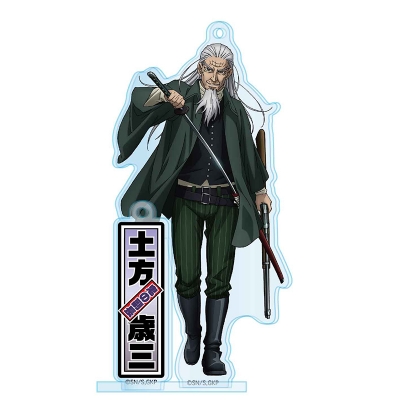 【グッズ-キーホルダー】ゴールデンカムイ アクリルスタンドキーチェーン 土方歳三【再販】
