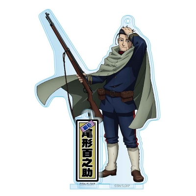 【グッズ-キーホルダー】ゴールデンカムイ アクリルスタンドキーチェーン 尾形百之助【再販】