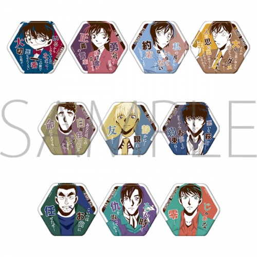 グッズ バッチ 名探偵コナン セリフ入りキャラバッジコレクション 再販 アニメイト