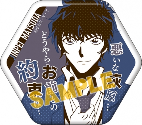 グッズ-バッチ】名探偵コナン セリフ入りキャラバッジコレクション 