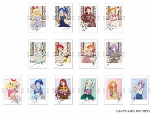 グッズ ブロマイド アイカツ キャラナップコレクション アニメイト限定 再販 アニメイト