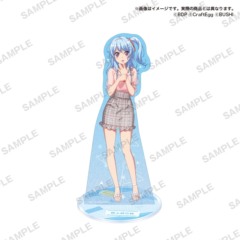 グッズ-スタンドポップ】バンドリ！ ガールズバンドパーティ！ キラッ 