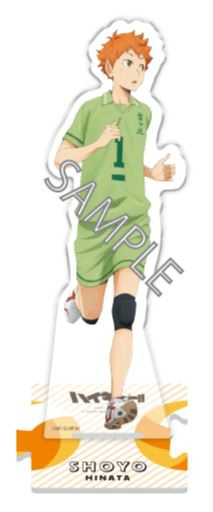 グッズ-スタンドポップ】ハイキュー!! 思い出のシーン 全身アクリル 