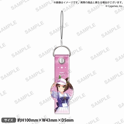 【グッズ-ストラップ】ウマ娘 プリティーダービー ビニールストラップ アイネスフウジン【再販】