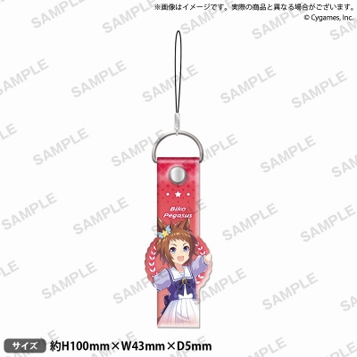 【グッズ-ストラップ】ウマ娘 プリティーダービー ビニールストラップ ビコーペガサス【再販】
