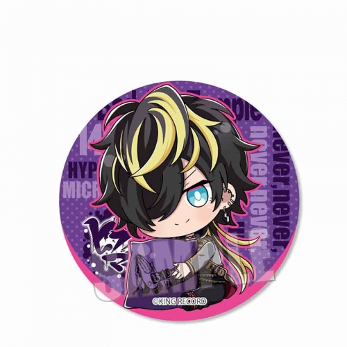グッズ-バッチ】ヒプノシスマイク -Division Rap Battle- ぎゅぎゅっと  