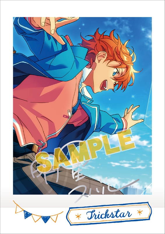 【グッズ-ブロマイド】あんさんぶるスターズ！ ぱしゃこれ/OFF SHOT Ver.7【12月発売分】