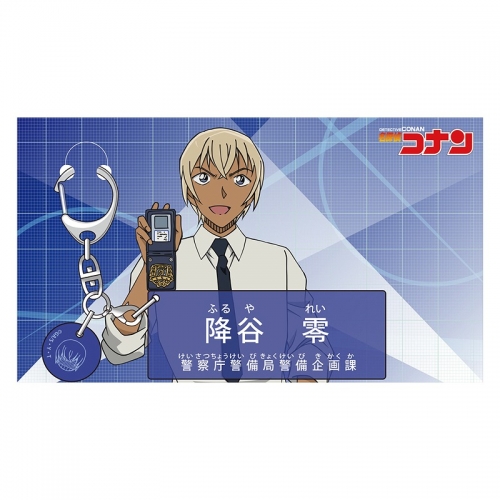 グッズ キーホルダー 名探偵コナン キャラクター紹介アクリルキーホルダーvol 2 降谷零 再販 アニメイト