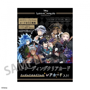 グッズ-カード】『ディズニー ツイステッドワンダーランド 