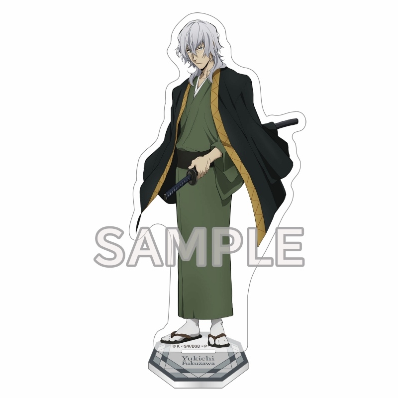 【グッズ-スタンドポップ】文豪ストレイドッグス アクリルスタンドフィギュア 福沢諭吉 新ビジュアルver.【再販】