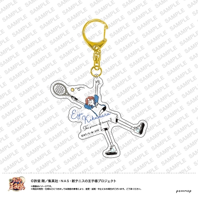 【グッズ-キーホルダー】新テニスの王子様 06 ゆるスタアクリルキーホルダー 菊丸 英二【再販】