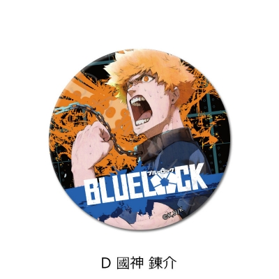 【グッズ-バッチ】ブルーロック 3way缶バッジ D (國神 錬介)【再販】