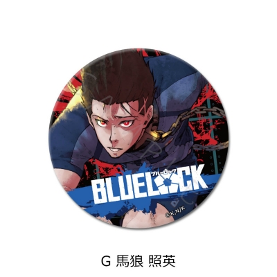 【グッズ-バッチ】ブルーロック 3way缶バッジ G (馬狼 照英)【再販】