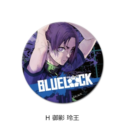 【グッズ-バッチ】ブルーロック 3way缶バッジ H (御影 玲王)【再販】
