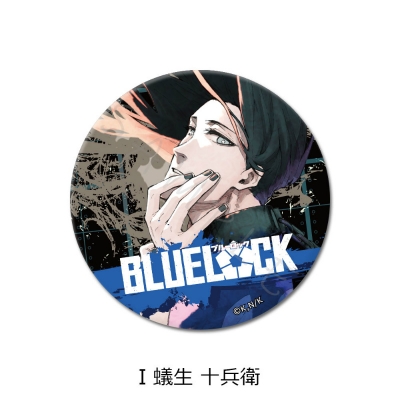 【グッズ-バッチ】ブルーロック 3way缶バッジ I (蟻生 十兵衛)【再販】