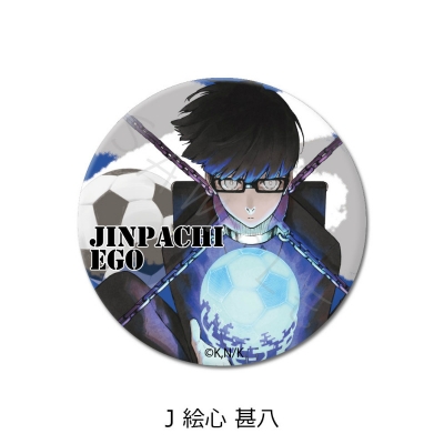 【グッズ-バッチ】ブルーロック 3way缶バッジ J (絵心 甚八)【再販】