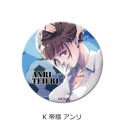 【グッズ-バッチ】ブルーロック 3way缶バッジ K (帝襟 アンリ)【再販】
