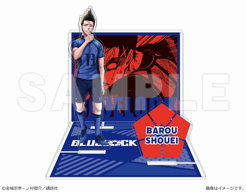 ブルーロック アクリルジオラマスタンド 【再販】 | j-hobby Collection