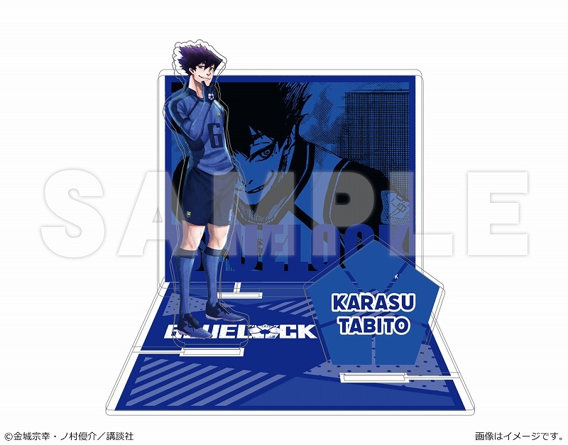 ブルーロック アクリルジオラマスタンド 【再販】 | j-hobby Collection