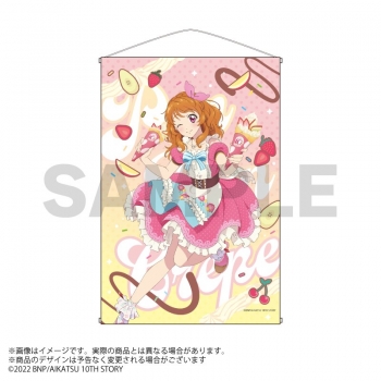 グッズ-タペストリー】『アイカツ！』×マリオンクレープ 描きおろしB2 