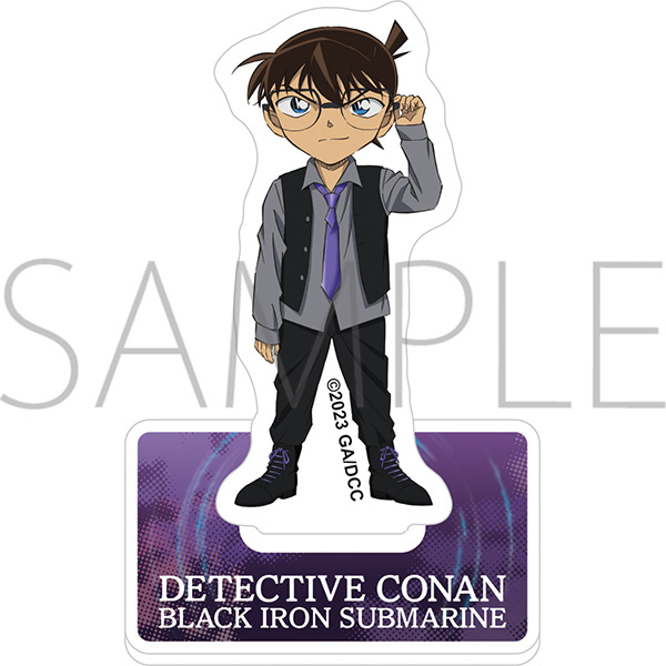 【グッズ-スタンドポップ】劇場版 名探偵コナン -黒鉄の魚影- アクリルスタンド/江戸川コナン【再販】