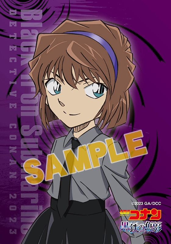 グッズ > ブロマイド・フォトアルバム > 【グッズ-ブロマイド】劇場版 