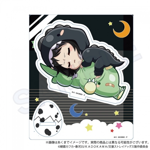 グッズ-スタンドポップ】文豪ストレイドッグス ぎゃおコレ アクリル 