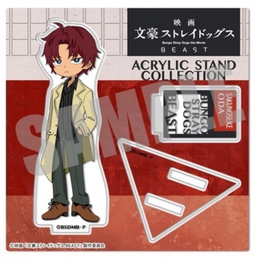 グッズ-スタンドポップ】文豪ストレイドッグス BEAST アクリルスタンド 