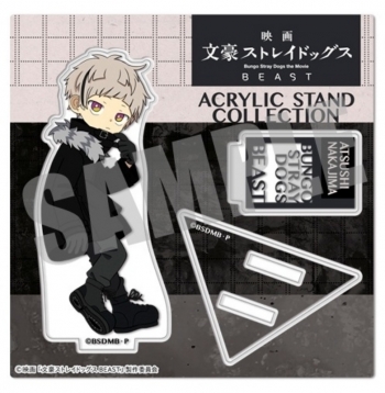 グッズ-スタンドポップ】文豪ストレイドッグス BEAST アクリルスタンド 
