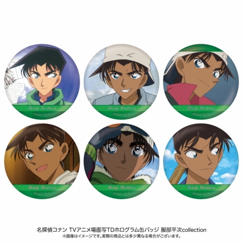 グッズ-バッチ】名探偵コナン 場面写トレーディングホログラム缶  