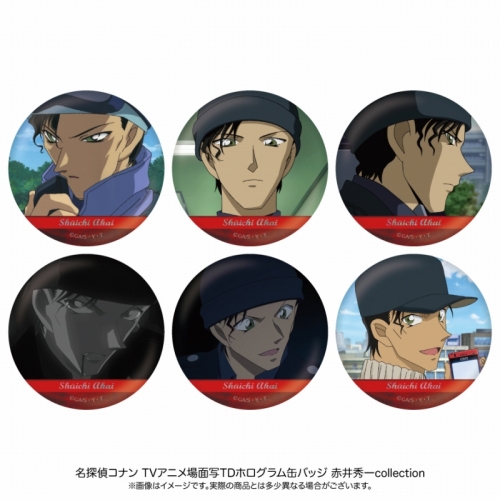 グッズ-バッチ】名探偵コナン 場面写トレーディングホログラム缶バッジ 