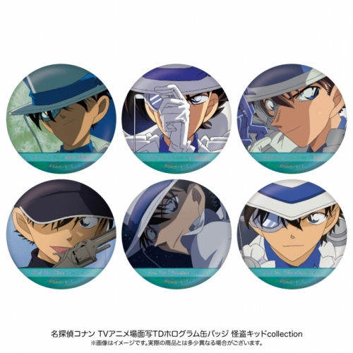 グッズ-バッチ】名探偵コナン 場面写トレーディングホログラム缶バッジ 