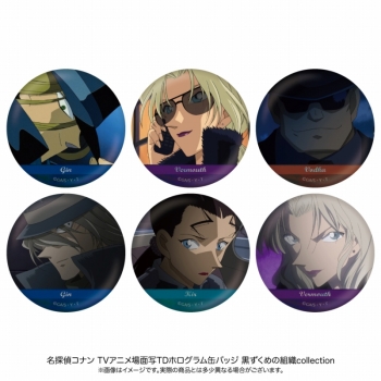 グッズ-バッチ】名探偵コナン 場面写トレーディングホログラム缶バッジ 