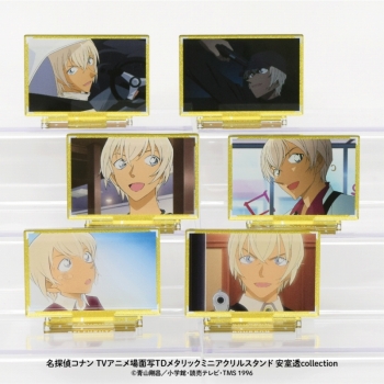 グッズ-スタンドポップ】名探偵コナン 場面写トレーディングメタリック 