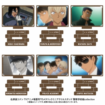 グッズ-スタンドポップ】名探偵コナン 場面写トレーディングメタリック 