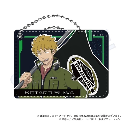 【グッズ-パスケース】ワールドトリガー PUレザーパスケース 諏訪洸太郎【再販】