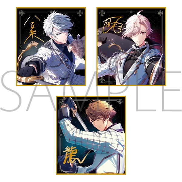 グッズ-色紙】アイドリッシュセブン TRIGGER LIVE CROSS“VALIANT 