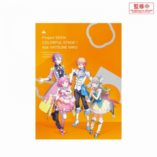 有償特典付き：缶バッジセット＋SONOCA】【グッズ-スタンドポップ  