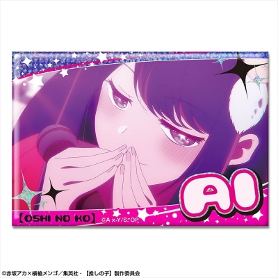 【グッズ-バッチ】TVアニメ【推しの子】 ホログラム缶バッジ デザイン03(アイ/C)【再販】